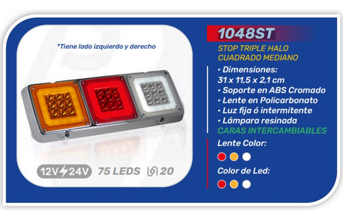 Juego Stop Triple Halo Cuadrado M Led 12-24v Plast Innova