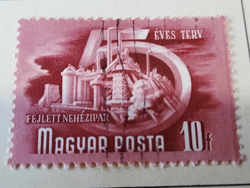 Estampilla Hungría 12370  (a2)