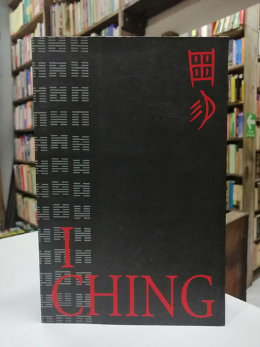 Libro. I Ching. Inés Frid (traducción). Troquel. 