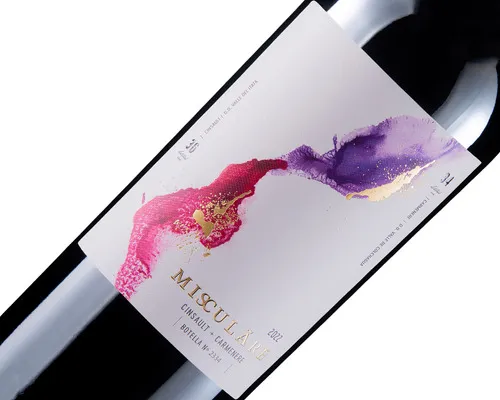 comprar Vino Autor Premium Misculare Cinsault Carmenere Valle Itata