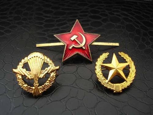 Set Insignias Rusas Sovieticas