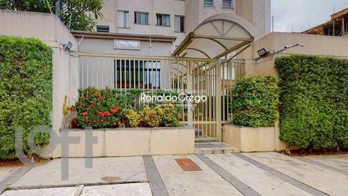 Imagem 10 de 24 de Apartamento Á Venda 2 Dorms Vila Prudente, Sp - R$ 398 Mil - V3049