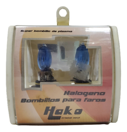 Bombillos 9005 Plasma Color Azul 12v 130w Marca Hako El Par