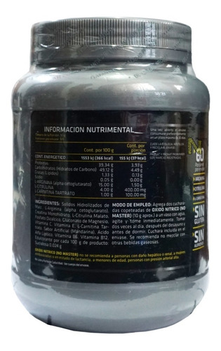 Imagen 4 de 5 de Oxido Nitrico (no Master) (600 Gr) Prowinner