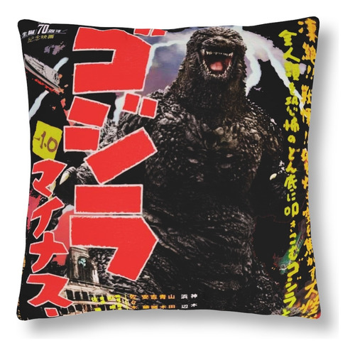 Rnm-0144 Funda Cojin Godzilla Minus One 1  Babymetal Shogun