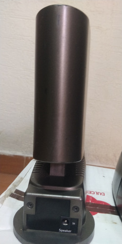 Bocinas Computo Jbl (Usado)