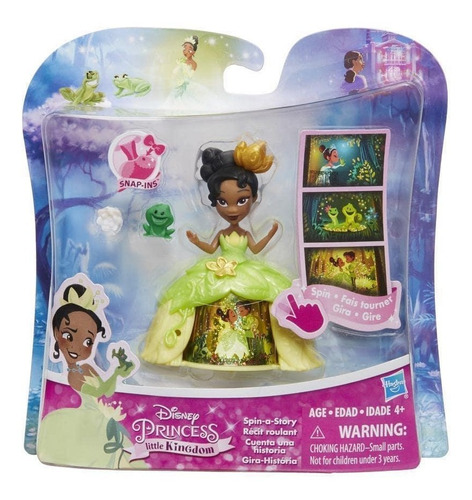 Tiana Little Kindom Princesa Disney Hasbro Baloo Toys