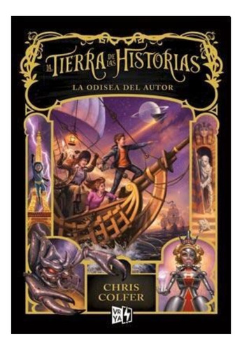 Tierra De Historias 5 - Odisea Autor - Colfer - Libro V & R