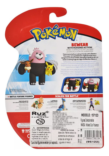 Figura De Accion Pokemon Bewear Takara Tomy