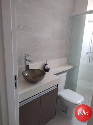 Imagem 16 de 24 de Apartamento - Ref: 240807