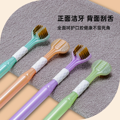 Set De 4 Cepillos De Dientes Suaves En U