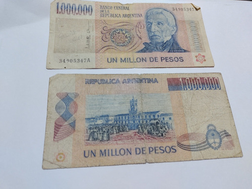 Billete De Pesos 1000000 Un Millón, Año 1980