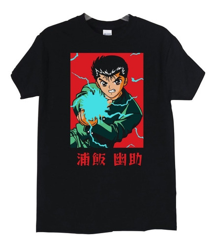 Polera Yu Yu Hakusho Yusuke Poder Anime Poleradicto