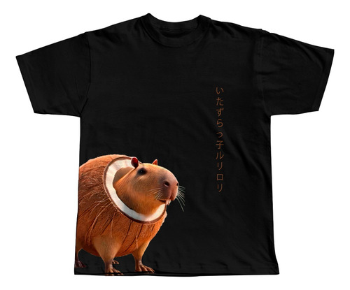 Remera Burbaloni Luliloli Meme Internet Italian Brainrot
