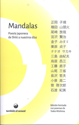 Mandalas - Autores Varios