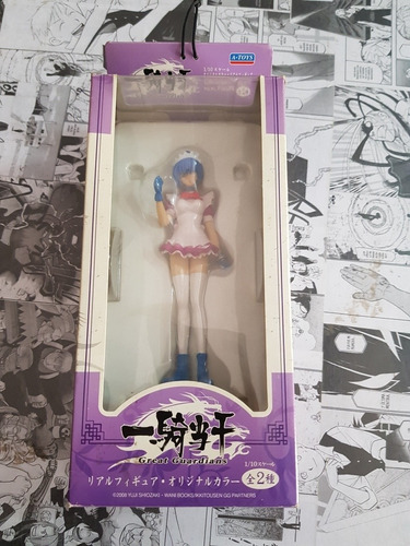 Shimei Ryomou Ikkitoysen A-toys