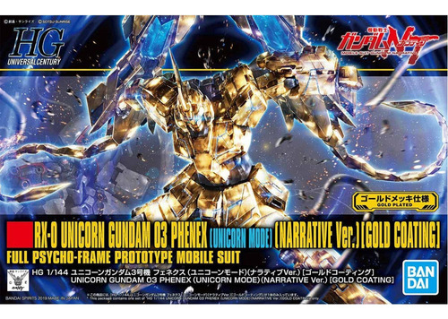 Gundam Hg #227 Rx-0 Unicorn 03 Phenex Gold Plated