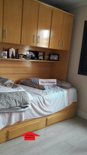 Apartamento Com 3 Dormitórios À Venda, 110 M² - Vila Gumercindo - São Paulo/sp - Ap2992