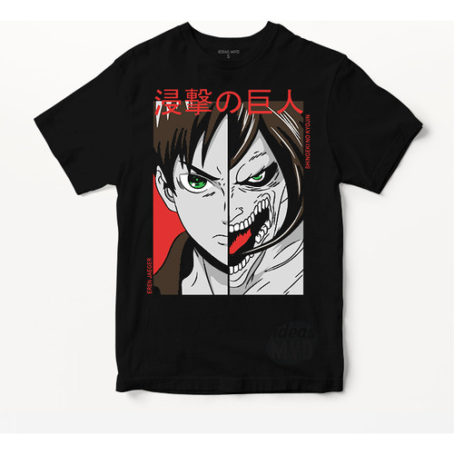 Remera Attack On Titan Eren Jaeger 02 (negra:) Ideas Mvd