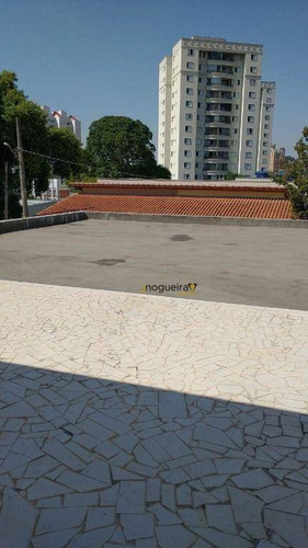 Imagem 17 de 24 de Salão Para Alugar, 179 M² Por R$ 8.000,00/mês - Jardim Marajoara - São Paulo/sp - Sl0010