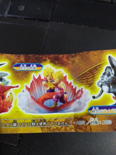 Bandai Hg Dragon Ball Z Gashapon Goku Gohan Ss