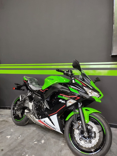 Imagen 11 de 16 de Kawasaki Ninja 650 Tft 0km 2023 ,no Ninja 400