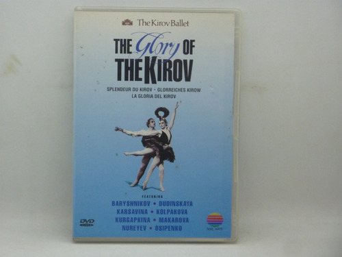 The Glory Of The Kirov Dvd Nureyev