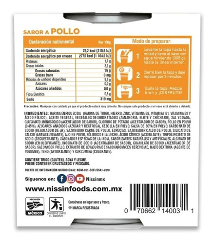 Imagen 3 de 7 de Caja Sopa Instantánea Nissin Pollo 12 Pzs