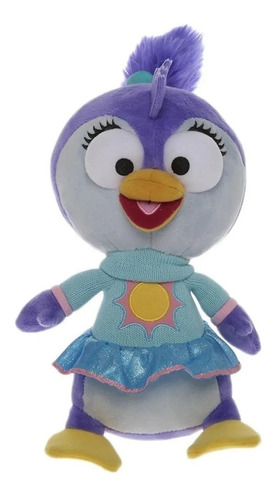 Summer Muppets Babies Peluche Disney Collection 34 Cms