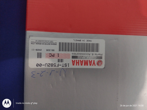 Imagem 4 de 5 de Yamaha Factor 150