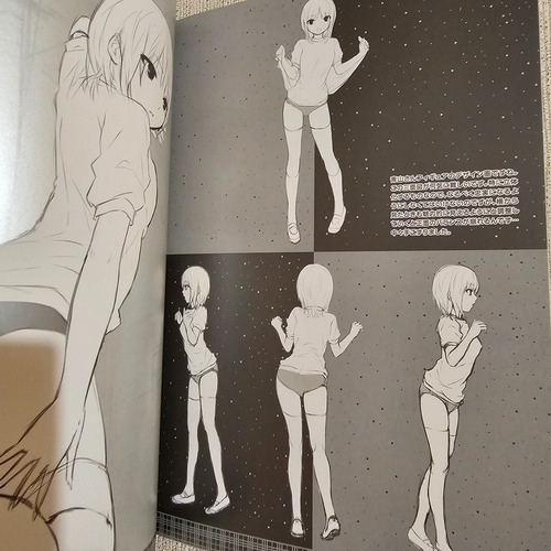 Coffee Kizoku - Code Black Rough And Sketch Artbook