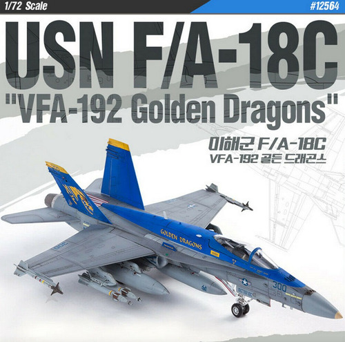 Avion Navy F/a-18c Vfa192 Golden Drag Scala 1/72 Kit Armable