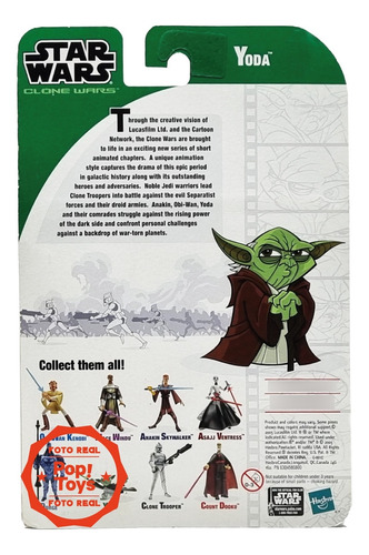 Hasbro - Star Wars - Clone Wars - Yoda Cartoon Network