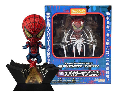 Marvel The Amazing Spiderman Figura Tipo Nendoroid En Caja 