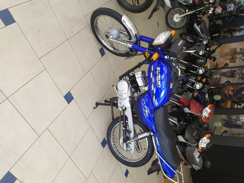 Suzuki Ax 100 - Mejor Contado/ Financiada! Crédito Personal!