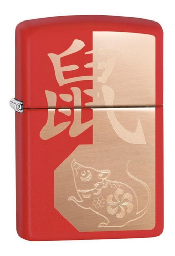 Encendedor Zippo 233 Year Of The Rat 2020 Original Garantia