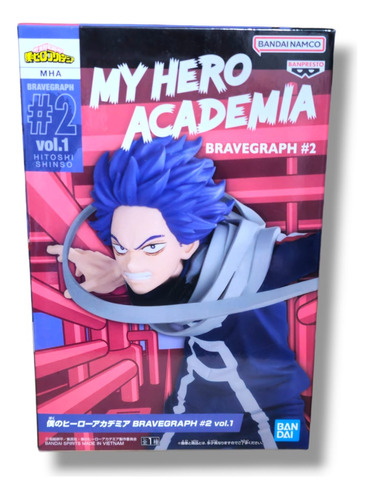 Hero Academia Shinso Hitoshi Bravegraph #2 Bandai Original