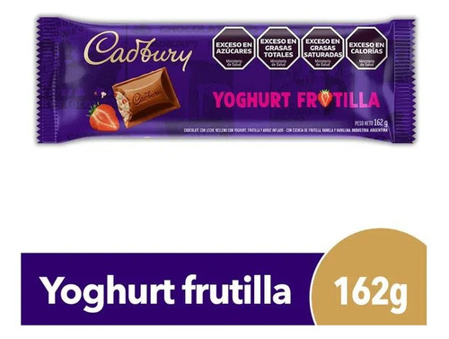 Imagen 1 de 1 de Chocolate Cadbury Yoghurt Frutilla X 162 Gr