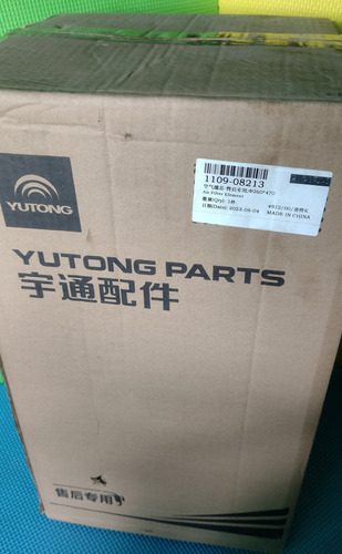 Filtro De Aire Para Yutong 6896 Motor Isde230