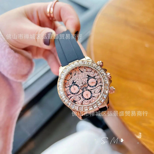 Reloj De Cuarzo De Moda Para Mujer Con Correa De Silicona Co