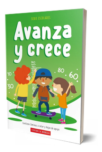 Avanza Y Crece - Serie Escolares
