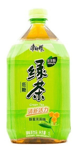 Té Verde 1 L. Origen China