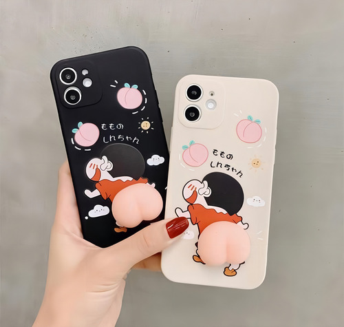 Funda para teléfono móvil con 2 pegatinas, Soft Butt Squishy Fidget