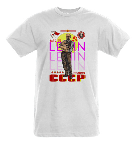 Remera Gato Comunista Union Sovietica Lenin El Gato De Lenin
