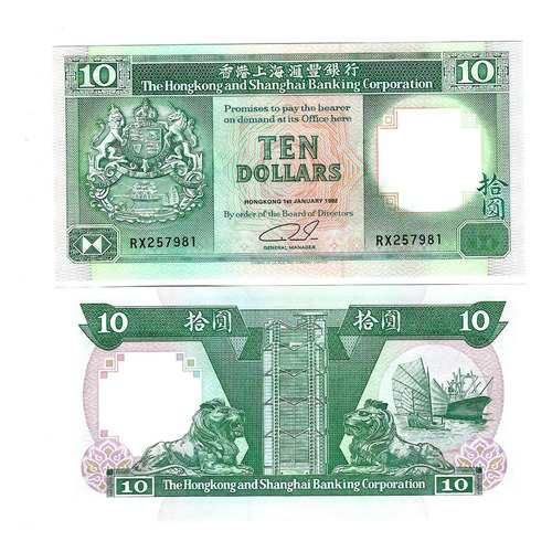 Hong Kong - China - Billete 10 Dólares 1992 - Unc