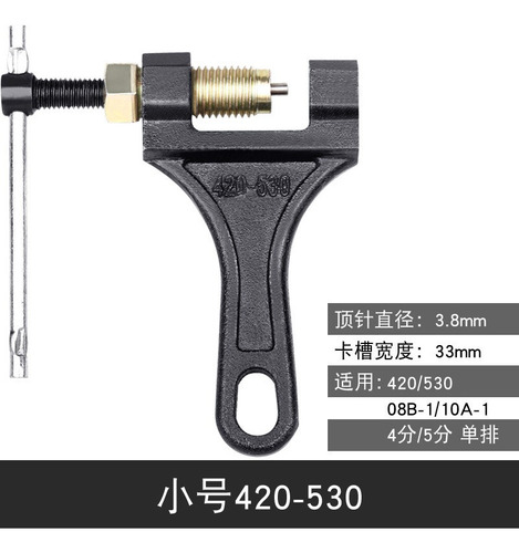 - Herramienta Para Romper Cadenas Para Motocicleta, Metal