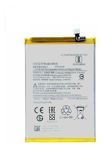 Imagen 1 de 1 de Bateria Xiaomi Bn56 Poco M2 Redmi 9a Redmi 9c
