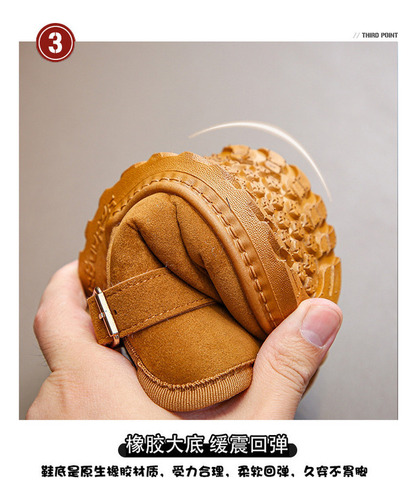 Botas De Nieve Cálidas De Invierno Para Niñas