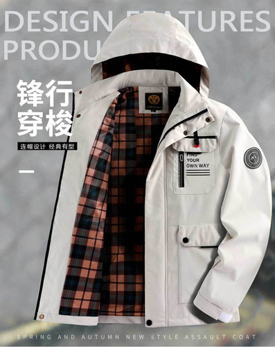 Chamarra Casual En Inglés, Francés Y Español, Parka, Otoño