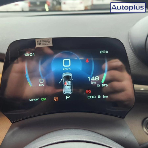 BYD E2 -